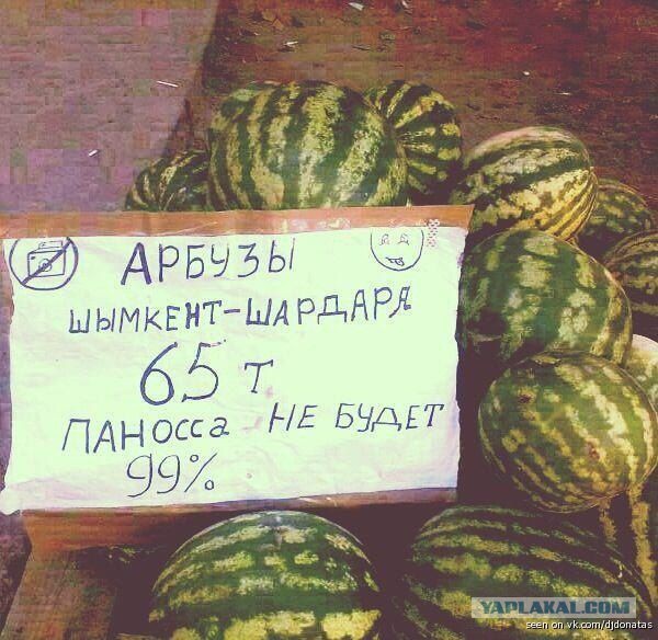 Немного позитива на пятницу