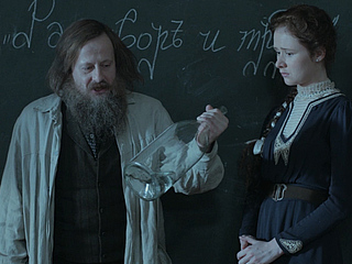 Что-то пошло не так