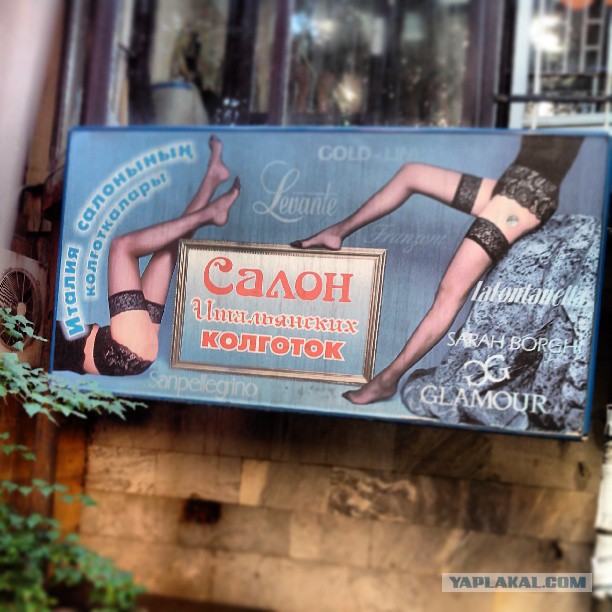 Жемчужина Казахстана! Almaty Tapok Edition