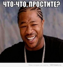 Изнасилование 74-летней бездомной