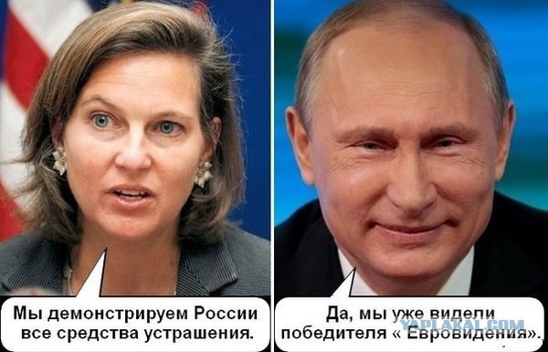 Прикольная пятницо
