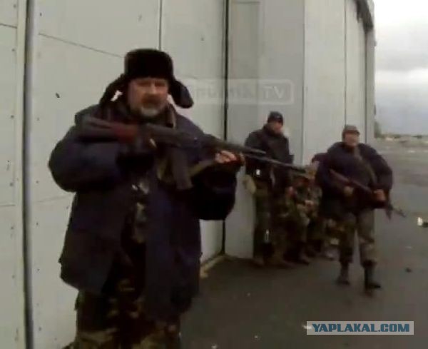 Ополченцы захватили аэропорт