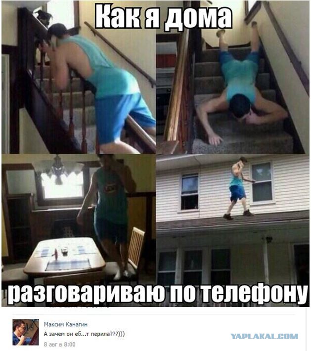 Немного позитива на пятницу