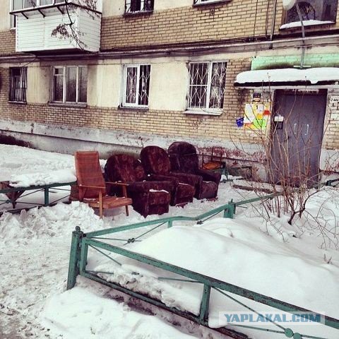 Смешные картинки