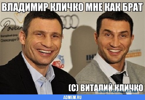 Луч света в темном царстве