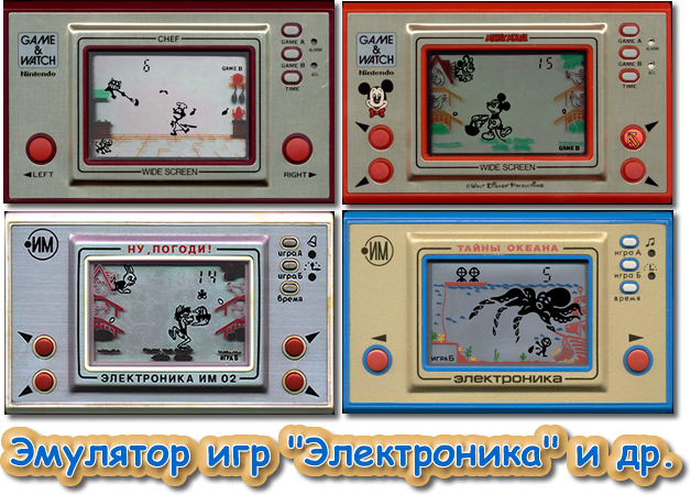 Бессмертные артефакты советского дизайна