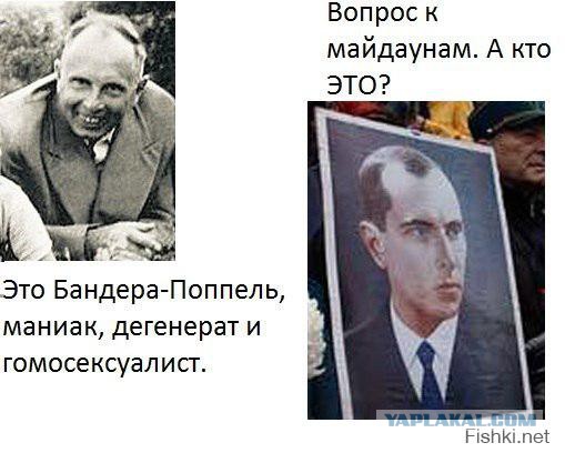 Москве, Донецку и Севастополю пообещали