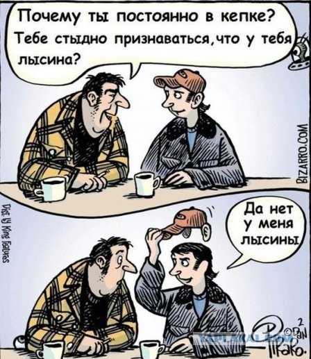 Очередная порция картинок из сети