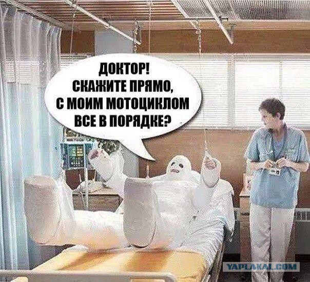 Коллекция картинок