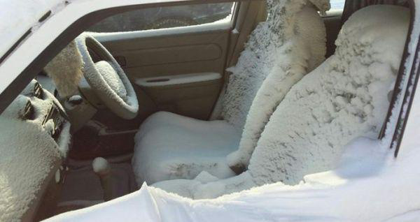 Неудачное начало дня