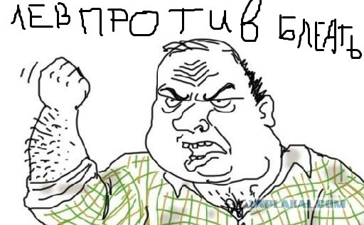 Беспредел в Ростове-на-Дону