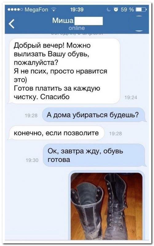 Очередная порция картинок