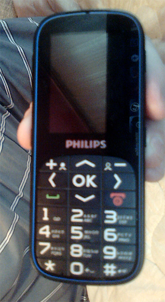 Наверное Philips скоро сделает телефон с одной-