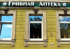 Прикольные объявления и надписи