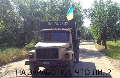 Веселости