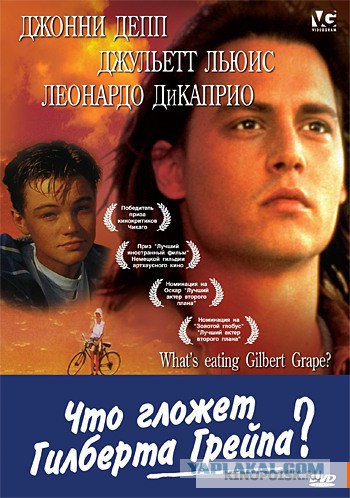 "Начало" - фотографии со съемочной площадки