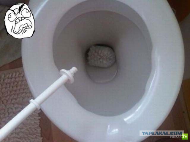 Неприятности случаются 3