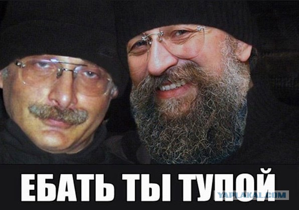Не женитесь, ребят