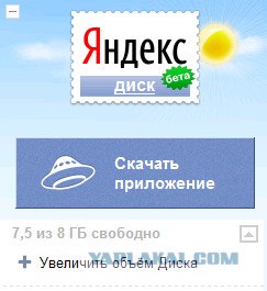 Как выглядит упаковка Windows 8 в разных странах