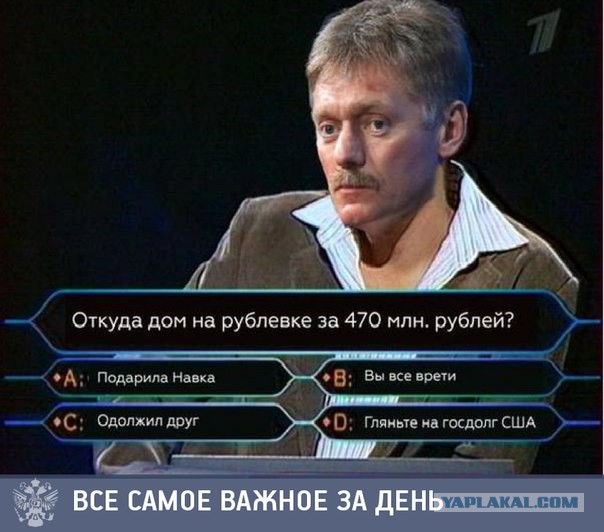 Почему Путин либералов не сажает?