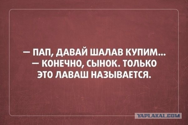 Картинки на вторник