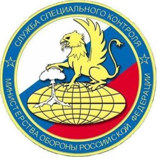 А у кого какая в военнике специальность?
