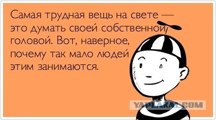 Наводнение в Краснодарском Крае