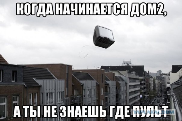 15 картинок с тЫрнета