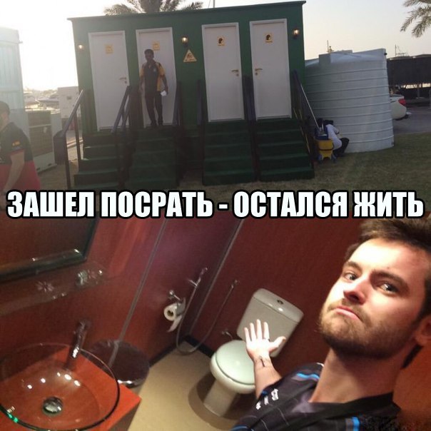 А давайте улыбнёмся