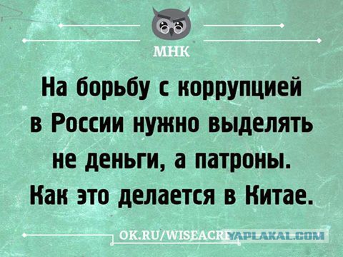 Забавные картинки из Сети