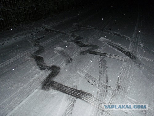 Запарковал