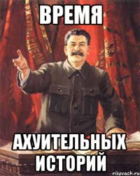 Если ты русская, то с дефектом