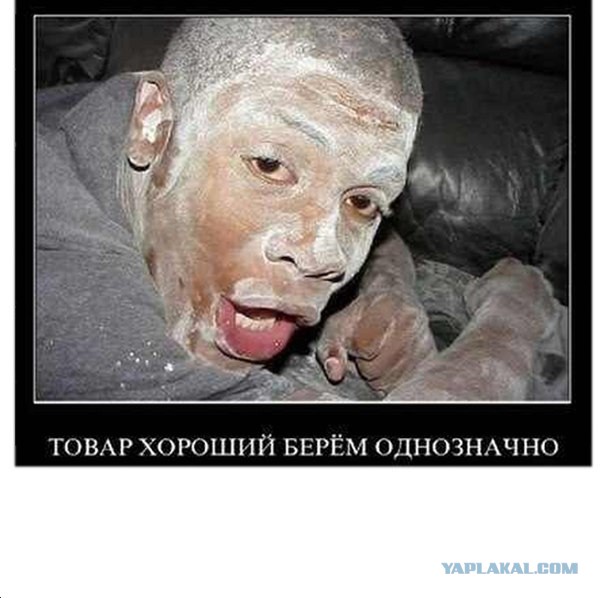 Отцы и дети