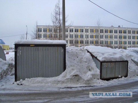 Где то в России