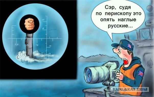 Как создавался "подводный терминатор"