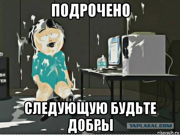 Грудастые девушки