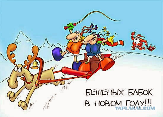 Женщина пятой точкой совершила акт вандализма