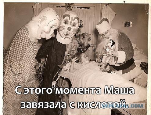 Злые шутки или минутка сарказма на ЯП-е, 16+