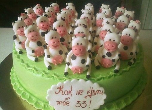 Очередная подборка картинок из сети