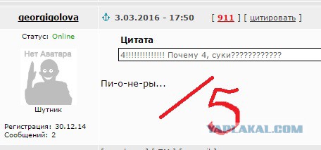 Правописание. 1 класс, 1959 год