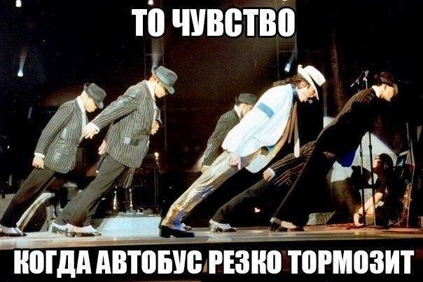 Картинки из сети, бессмысленные и беспощадные