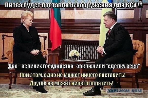 18+ Американский наказ украинской элите. Дмитрий Джангиров