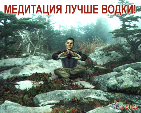 ПЛАКАТЫ. Прикольные плакаты, коллекция