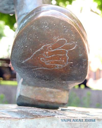 Сядь со мною рядом!