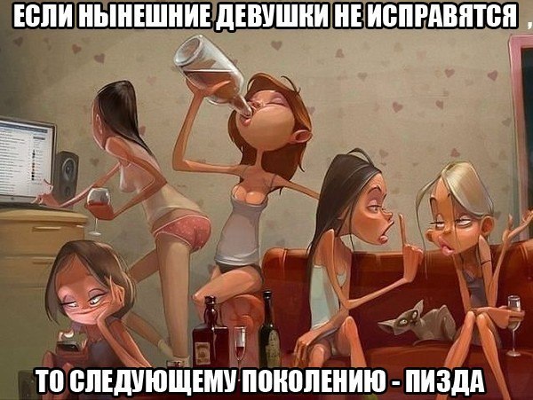 Ужасы и приколы выпускного бала