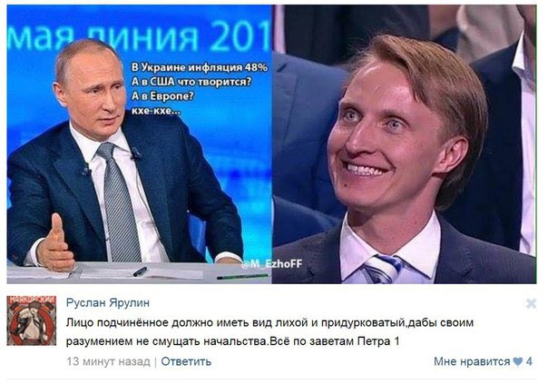 Ужасы и приколы из соцсетей 18+