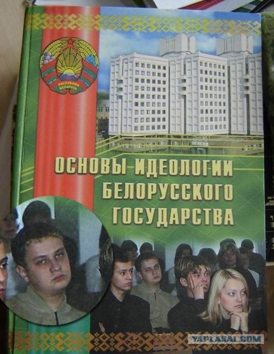 Соцсети - и смех и грех