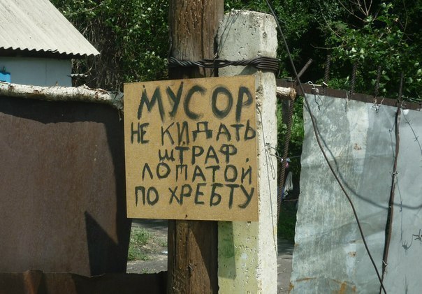 Ужасы и приколы из соцсетей 18+