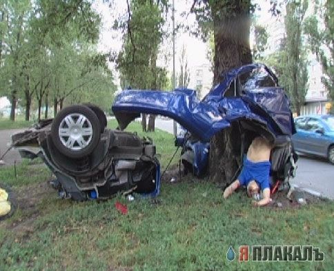 ДТП, аварии, крушения (коллекция)