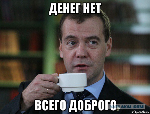 Путин разрешил обеспечить всем необходимым квартиры депутатов